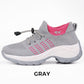 🎉2025 New Arrival 65% OFF🔥Women Stretch Cushion Shoes
