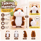 🥳2026 HOT SALE - Only ￡9.99!💞50K+ SOLD! 🐹✨ 50% OFF! Talking Hamster Plush – repeats whatever you say, auto head-shaking, hilarious fun for kids & adults. Perfect gift & pet entertainment! 🎁💚