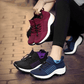 🎉2025 New Arrival 65% OFF🔥Women Stretch Cushion Shoes