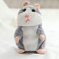 🥳2026 HOT SALE - Only ￡9.99!💞50K+ SOLD! 🐹✨ 50% OFF! Talking Hamster Plush – repeats whatever you say, auto head-shaking, hilarious fun for kids & adults. Perfect gift & pet entertainment! 🎁💚
