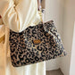 🎁2026 New Arrivals💥Last Day Sale 50% Off💥Large Capacity Tote Bag with Leopard Print